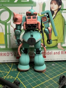 Model kit Bandai